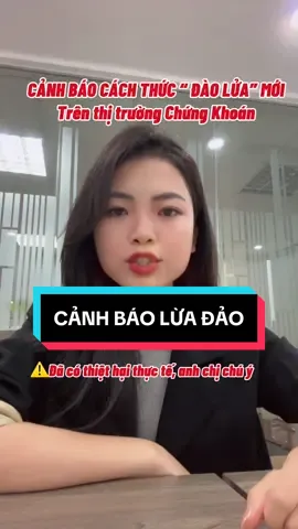 ⚠️ ĐỪNG ĐỂ MẤT TIỀN ⚠️ #luadao #fyp #viral #dautuchungkhoan #tothanh 