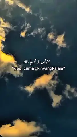 #langitaesthetics#qouatesislami🥀🖤✨#qoutes#arabic#arabicsong 