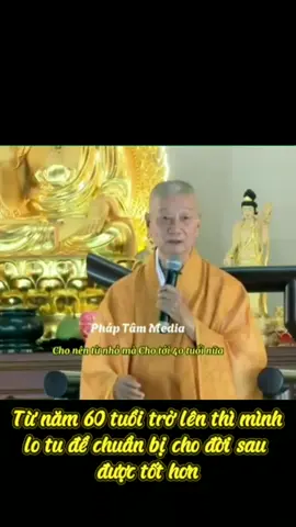 #thichtriquang #nghephaphtthichtriquang #phatphap #phatphapnhiemmau 