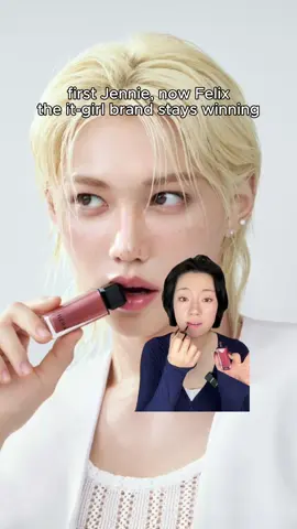 if it’s good enough for jennie and felix, you know it’s that girl 💋 #heragloss #kbeautylips #itgirlbeauty #tiktokshopfinds #sensualnude @HERA @HERA 