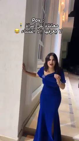 #ترند #فساتين #اكسبلور 