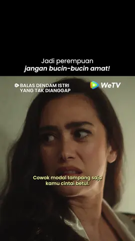 Dengerin kata mama ya Aluna! #NontondiWeTV #WeTVIndonesia #WeTVOriginal #BalasDendamIstriYangTakDianggapEp3 