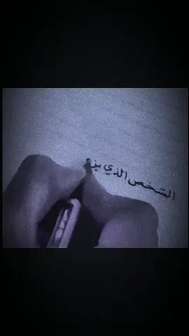 #منو_يذكر_هاي_الأغنية💔  #الشعب_التركي_ماله_حل😪 #صعدو عليكم الله والله تعبت بالتصميم #تصميم_فيديوهات🎶🎤🎬  #ديلا_لايك_بطريقك🔥🤍 