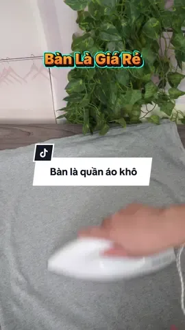 Bàn là quần áo khô MeeVida #banla #banlaquanao #banui #banlakho #banuikho 