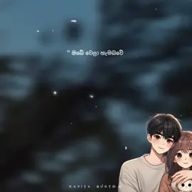 Mention 🥺💗🌍 #fypviralシ #vairalvideo #lovestory #1millionaudition #foryoupage 