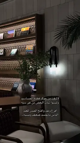 👌🏻😏#foryoupage #fyp #live #اكسبلوووور #explor 