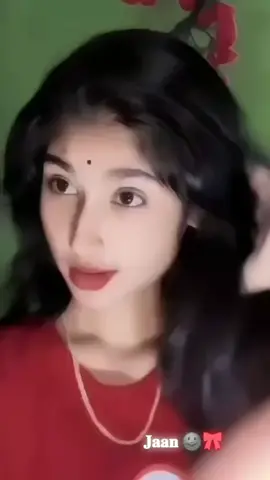 Tu jaan hai na meri ....... 