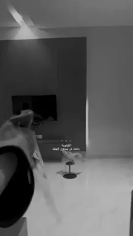 لما سمع صوت دحام 🥺🤍 #تصميمي  #دحام_الضحيك  #شيلات  #اكسبلورexplore  #اكسبلورexplore  