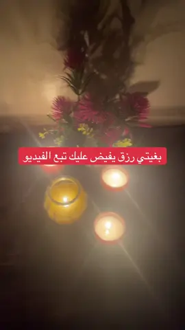 #اطاليا🇮🇹 #الوصفات #الجالية_المغربية_في_كل_مكان🇲🇦🇲🇦 #اطاليا🇮🇹_🥷بلجيكا🇧🇪_فرنسا🇫🇷_المانيا🇩🇪 #فرنسا🇨🇵_بلجيكا🇧🇪_المانيا🇩🇪_اسبانيا🇪🇸😕 