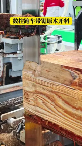 How can we quickly cut large pieces of wood into planks?#solidwoodmachine #bandsaw #solidwood #woodworkingmachinerymanufacturers #woodworkingtools #woodworkingtools 