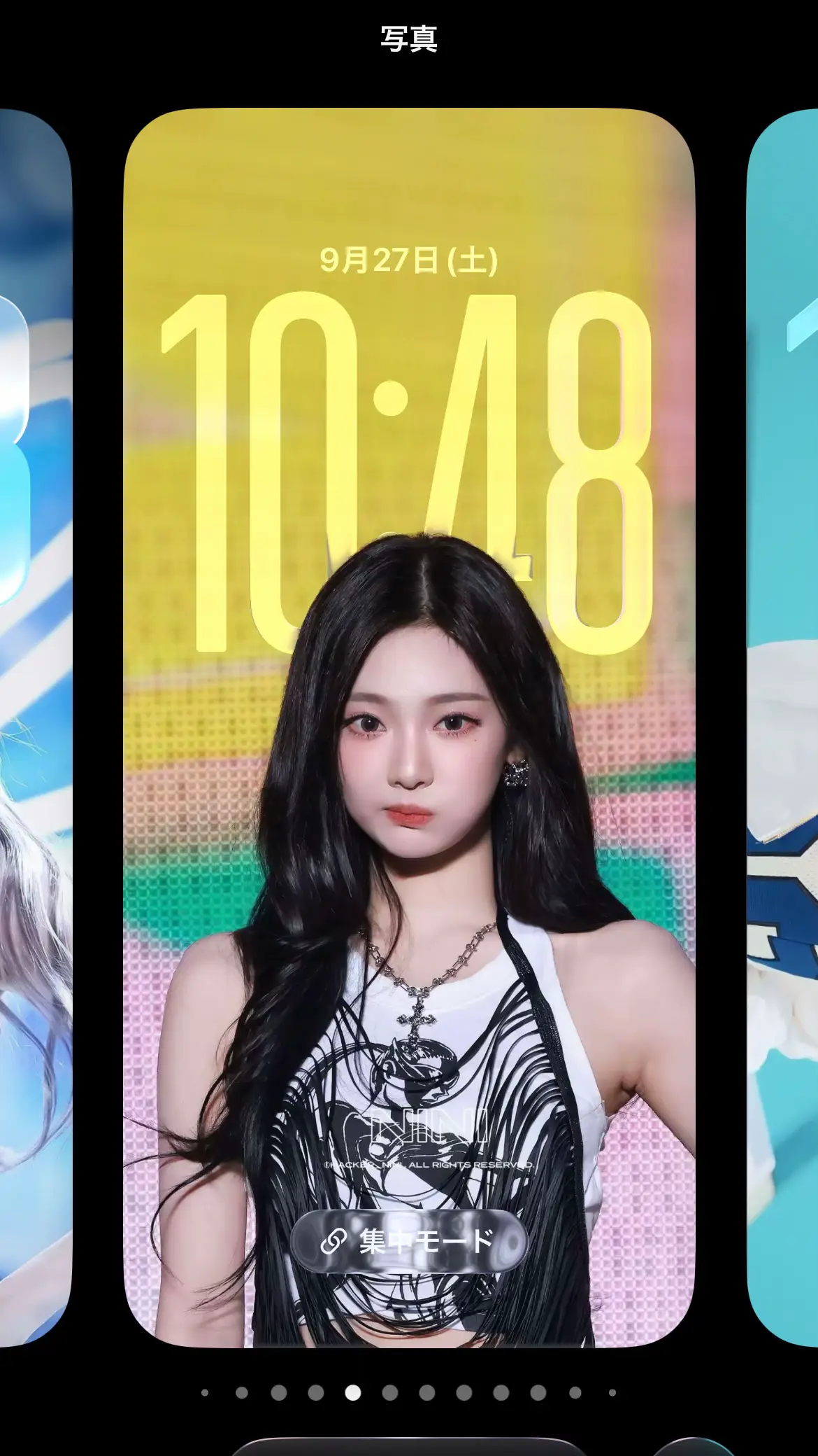 #ロック画面 #aespa #エスパ #ニンニン 