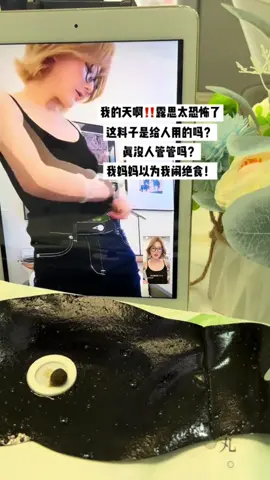 Miếng Dán Rốn Thảo Dược Ngải Cứu #goclamdep 