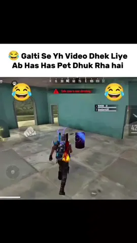 1din me heroic😂😅 #oldfreefire #heroic #free_fire #funnyvdo#oldmemories