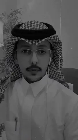 #العراق #السعوديه #محمد_بن_عبدالله  #شعر #قصايد 
