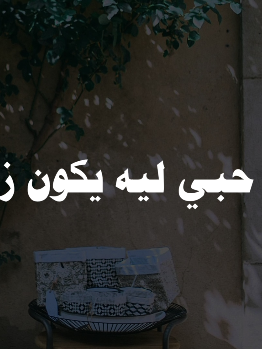 #يحي_البحيري  #صلي_علي_النبي 