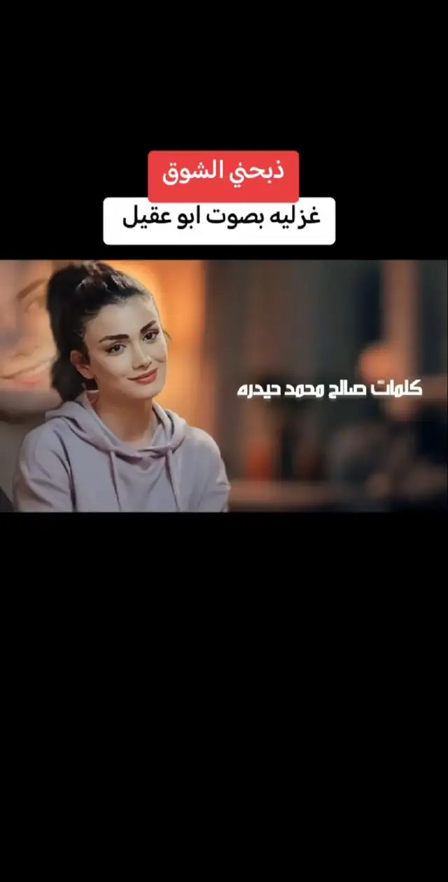 #شعروقصايد_شيلات_خواطر_روعه_ #شريان_العز 