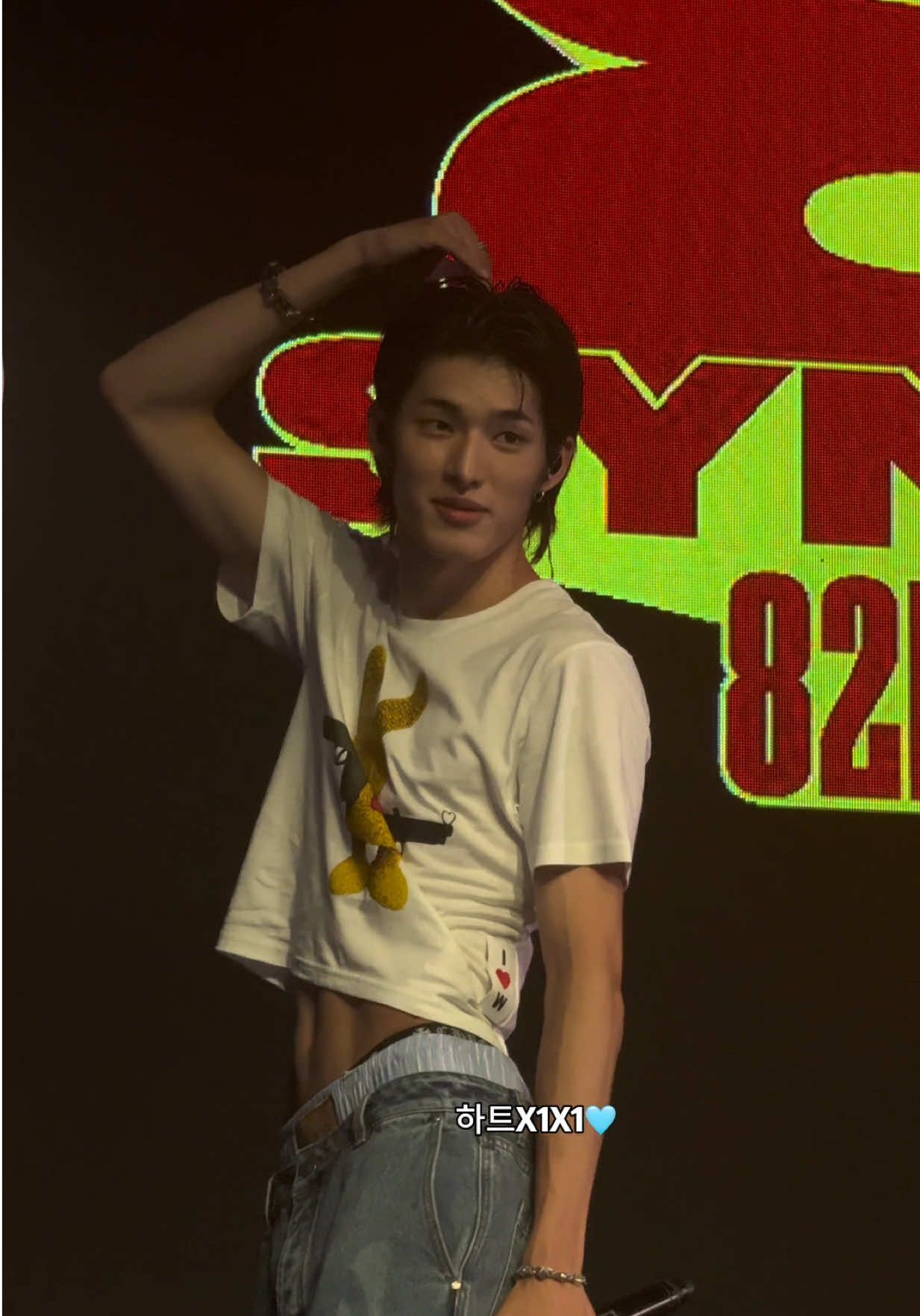 #yechan #82major #fyp  #예찬 #에이티투메이저