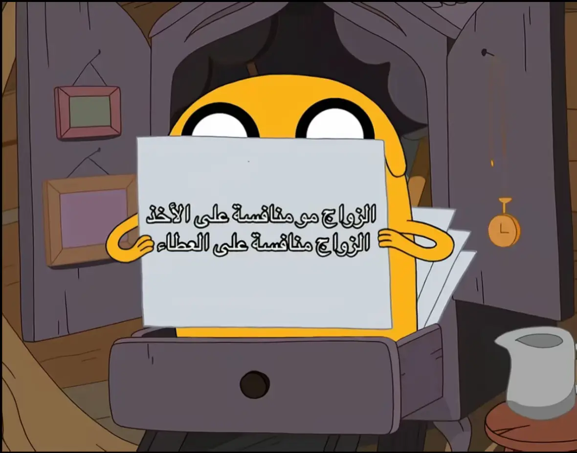 وانت وانت #foryou #fyppppppppppppppppppppppp #الشعب_الصيني_ماله_حل😂😂 #explore #اكسبلور 