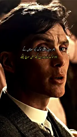 Han ji 🙂 #foryou #foryoupage #viral_video #viral_tiktok #fypシ 