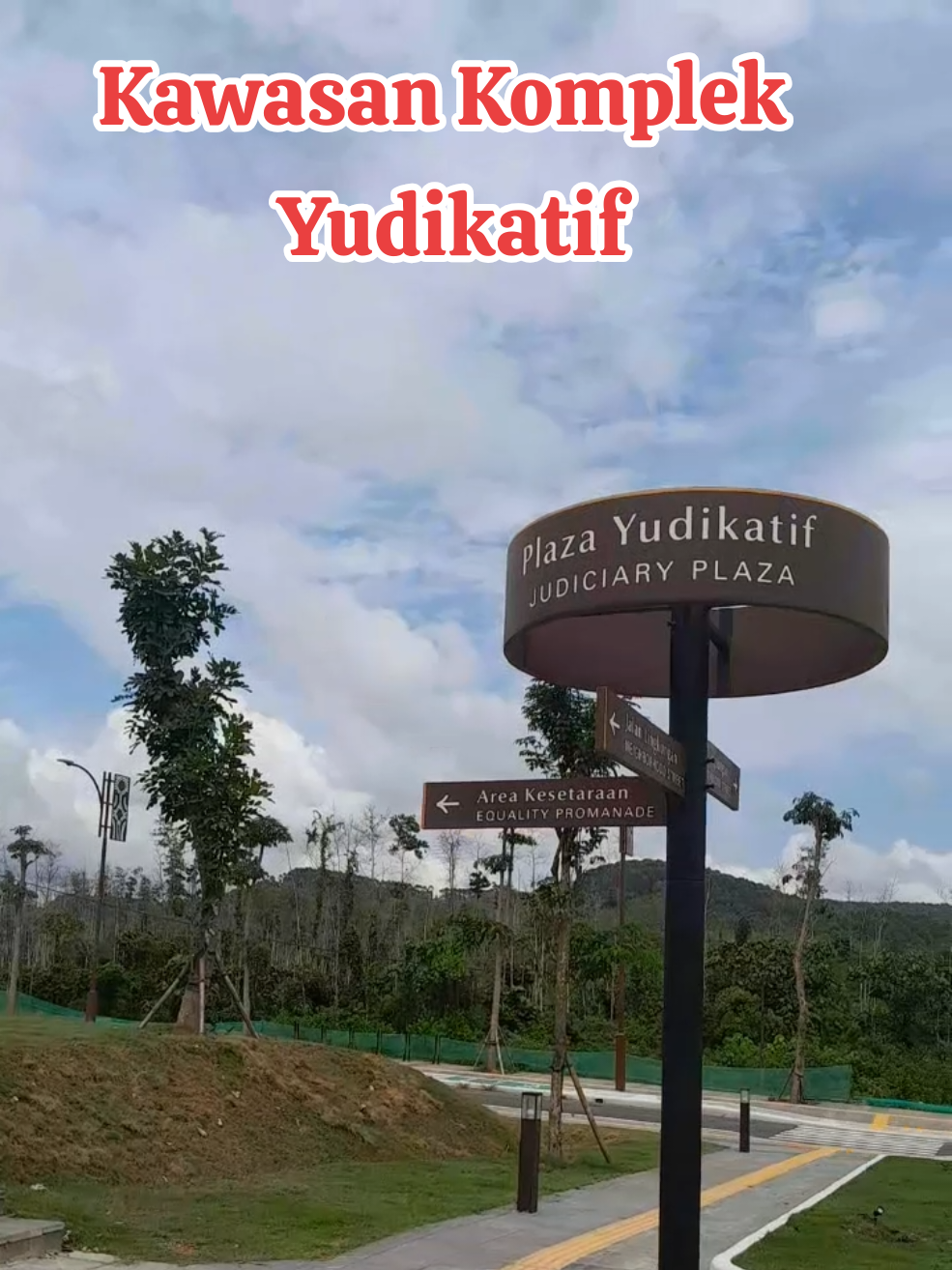 Kawasan Komplek Yudikatif adalah Paket:1 dari 9 Paket yg ada di pembangunan IKan Tahap 2.#ikntahap2 #duniaproyek #plaza #bolo #fyppppppppppppppppppppppp