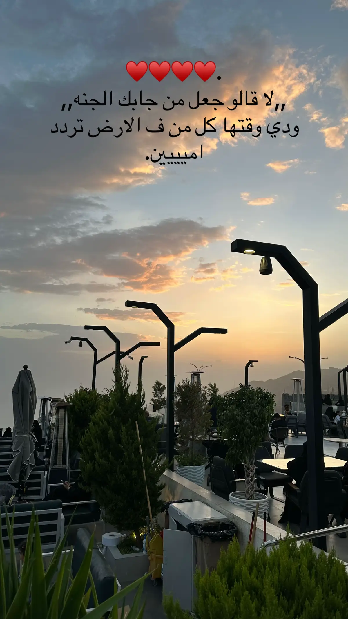 فاقده ابوي💔🥹#اكسسسسسسبلور♥️ #اكسسسسسسبلور♥️ 