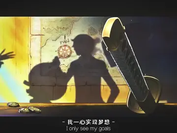 the end? #onepiece #luffy #xuhuong #viral #anime 