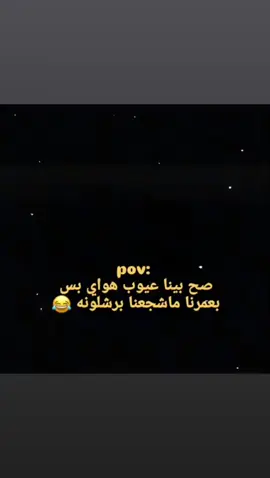 🙃👍🏻#ببجي 
