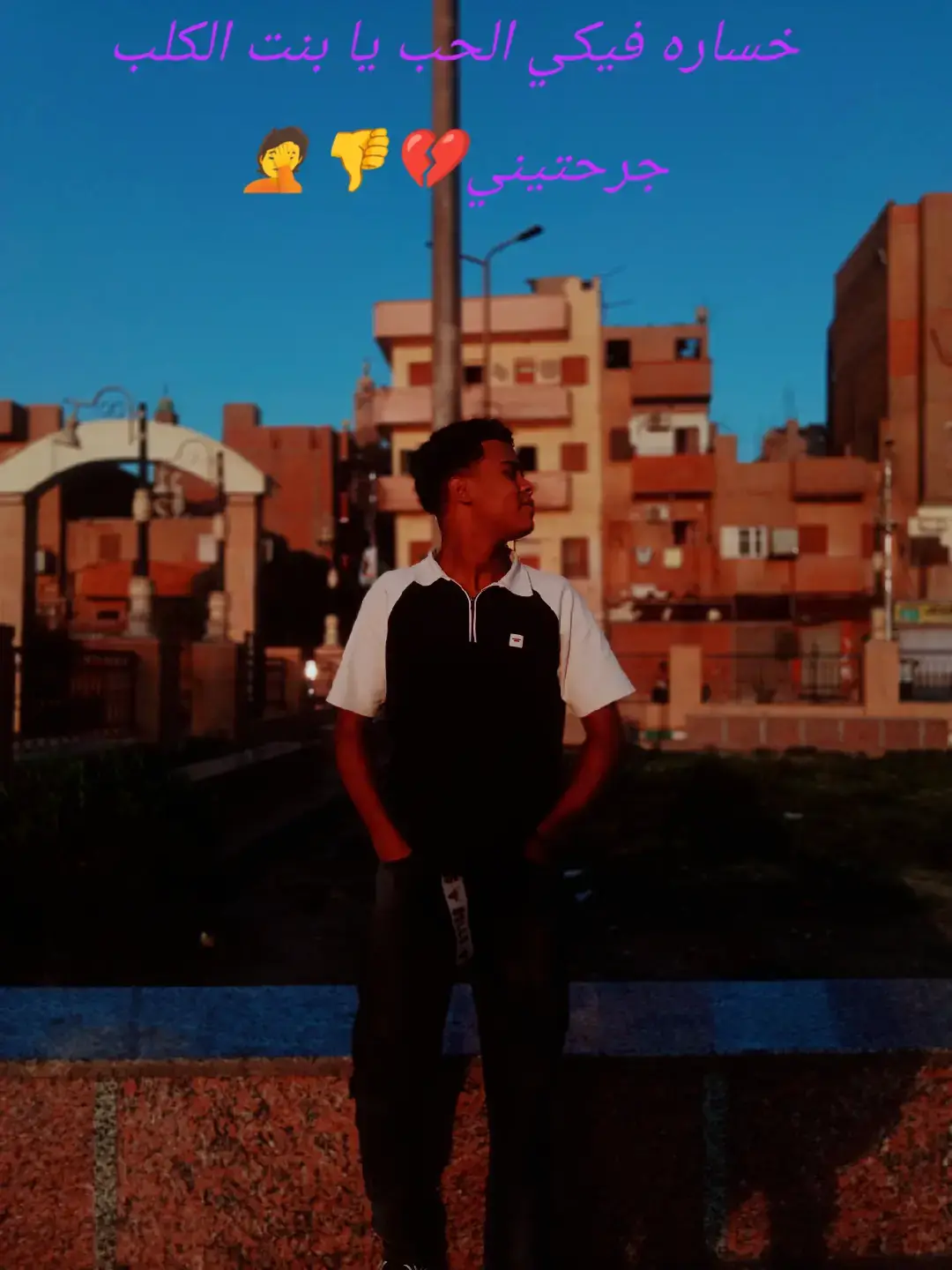 #mõŘÄ✨☝️🧏 #الشعب_الصيني_ماله_حل😂😂 #