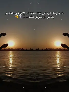 #mŏřã❤️✨ #مصمم_فيديوهات🎬🎵 #الشعب_الصيني_ماله_حل😂😂 ##CapCut 