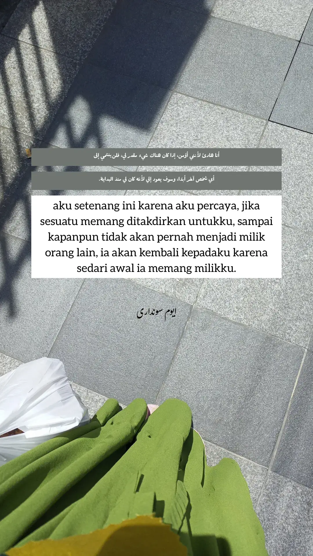 #quotes #syairarab #syaircinta #fypシ゚ #masyaallahtabarakkallah 