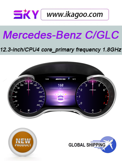 The latest LCD instrument cluster for the Mercedes-Benz C-Class/GLC is here! ✨ Is the stock mechanical instrument cluster too dull? Upgrade to a full LCD instrument cluster for an instant fresh look! Switch between multiple themes and support simultaneous CarPlay navigation. Non-destructive installation, plug-to-plug, and in-stock, instant shipping! 🚀 Enhance your car's sense of technology and luxury, making it truly unique!#MercedesBenz #CClass #GLC #DigitalDashboard #CarUpgrade