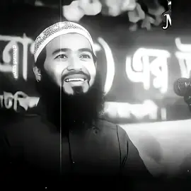 #জামসেদ_মজুমদার হাফিঃ 