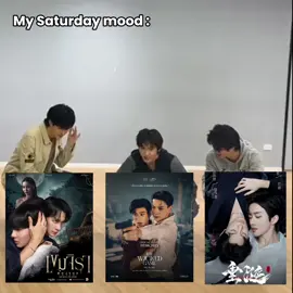my Saturday mood 🥹  #khemjiratheseries  #thewickedgametheseries #abodesiretheseries #foryou #fyp 