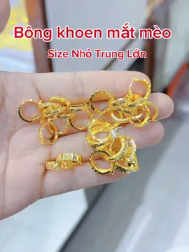 Bông mắt mèo #tiemvangdiemphuong #tiemvangkiengiang #vinhthuan #vinhbinhnam #kiengiang 