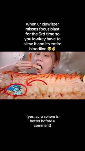 (i don’t think anyone uses focus blast on clawitzer) #pokemon #pokemontiktok #pokemoncommunity #nintendo #trend