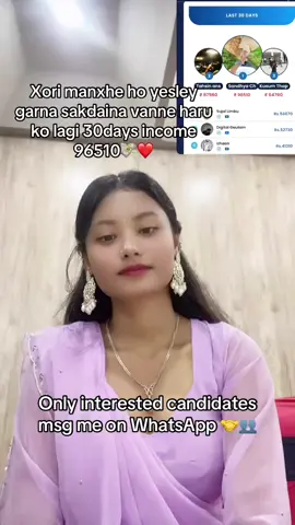 Girls you can do it 🫶🏻Don’t give up ❤️👥#growthmindset #developerlife #businessgirl #foryoupageofficiall #knowledgehubnepal🇳🇵 