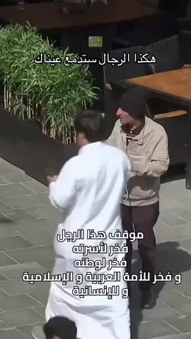 #المشاهدات 