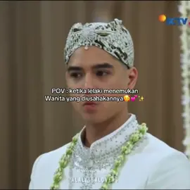POV : ketika lelaki menemukan Wanita yang diusahakannya🥰💕✨ #wedding #menikah #diusahakan #istri #suami 