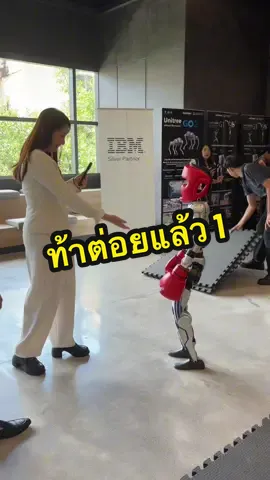 มีคนท้าไฟว์แล้ว1 เอาไงต่อ 😅 #humanoid #event #innovation #ข่าวไอที #robotics หุ่นยนต์มวยไทยก็มา งานของ CPinnovation Day 2025 รอบนี้จัดใหญ่เลยค่ะ