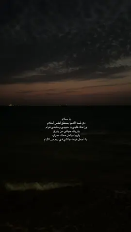 ياأجمل فرحه 💞