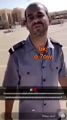 ههههههههههههههههههههههههههههههههههههههههههههههههه ههههههههههههههههههههههههههههههههههههههههههههههههه #الجوكر #ناصر_الغصن #القصيم #بريده #القصيم_بريده_عنيزه_الرس_البكيرية 