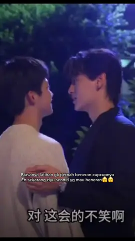 Beda bngt wajah ziyu pas tian mundur langsung megang tangn tian, 🫣🫣 biasanya dia  mau di cup tian selalu kaget,#revengedlove #ziyu #tianxunin 