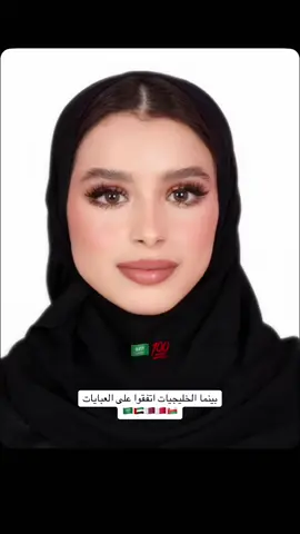 #CapCut #الكويت🇰🇼 #اغوى_كويتيين🇰🇼 #fyppppppppppppppppppppppp #اكسبلورexplore 