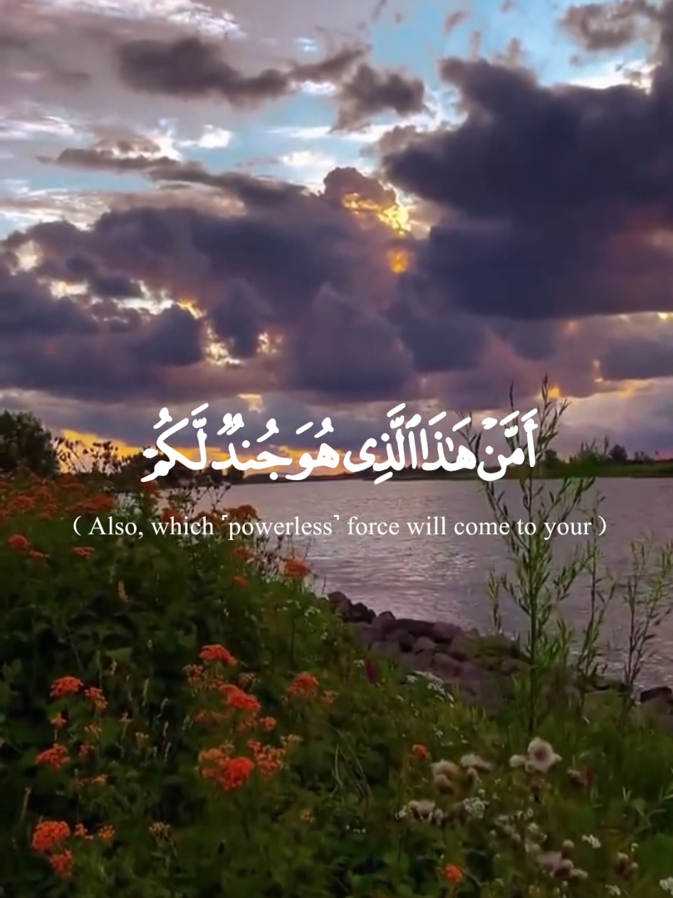 #fip #fopシ #fippppppppppppppppp #fipシfipシforyou #fou #fouryou #unfreezemyaccount #unfreezemyacount #unfreeze #unfreezmyvideoplzhelp😥🙏 #unfreezmypostviews 