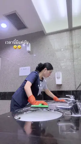 #เทรนด์วันนี้้#123ไปๆๆๆ🤣😅