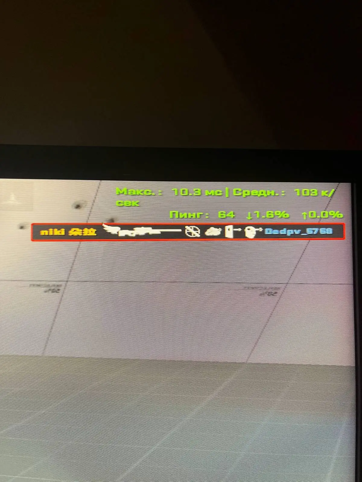 #CSGO #counterstrike #fyp #cs2 #cs 