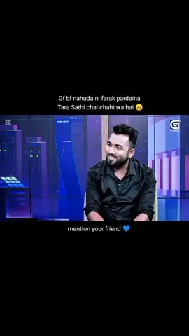 Sathi @Chitaure_ᥫ᭡ @Dipesh @Bibas _hokikyaho🎯👑 @sudip @Anil sunar vlog @Binod Bishwokrama #viral #xettrisameer43 #anilsunarvlog🇳🇵