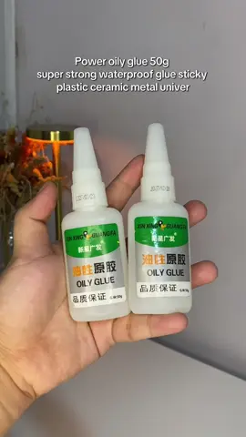 Power oily glue 50g strong than 502 super strong waterproof glue sticky plastic ceramic metal univer #glue #superstrongglue #oilyglue 