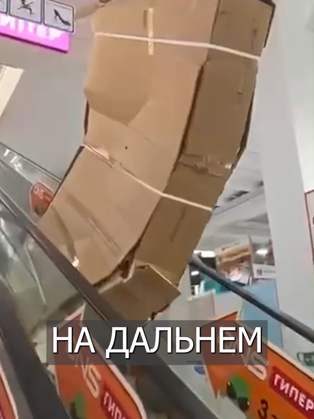 Работники Магазина Разбили Телевизор за 400К