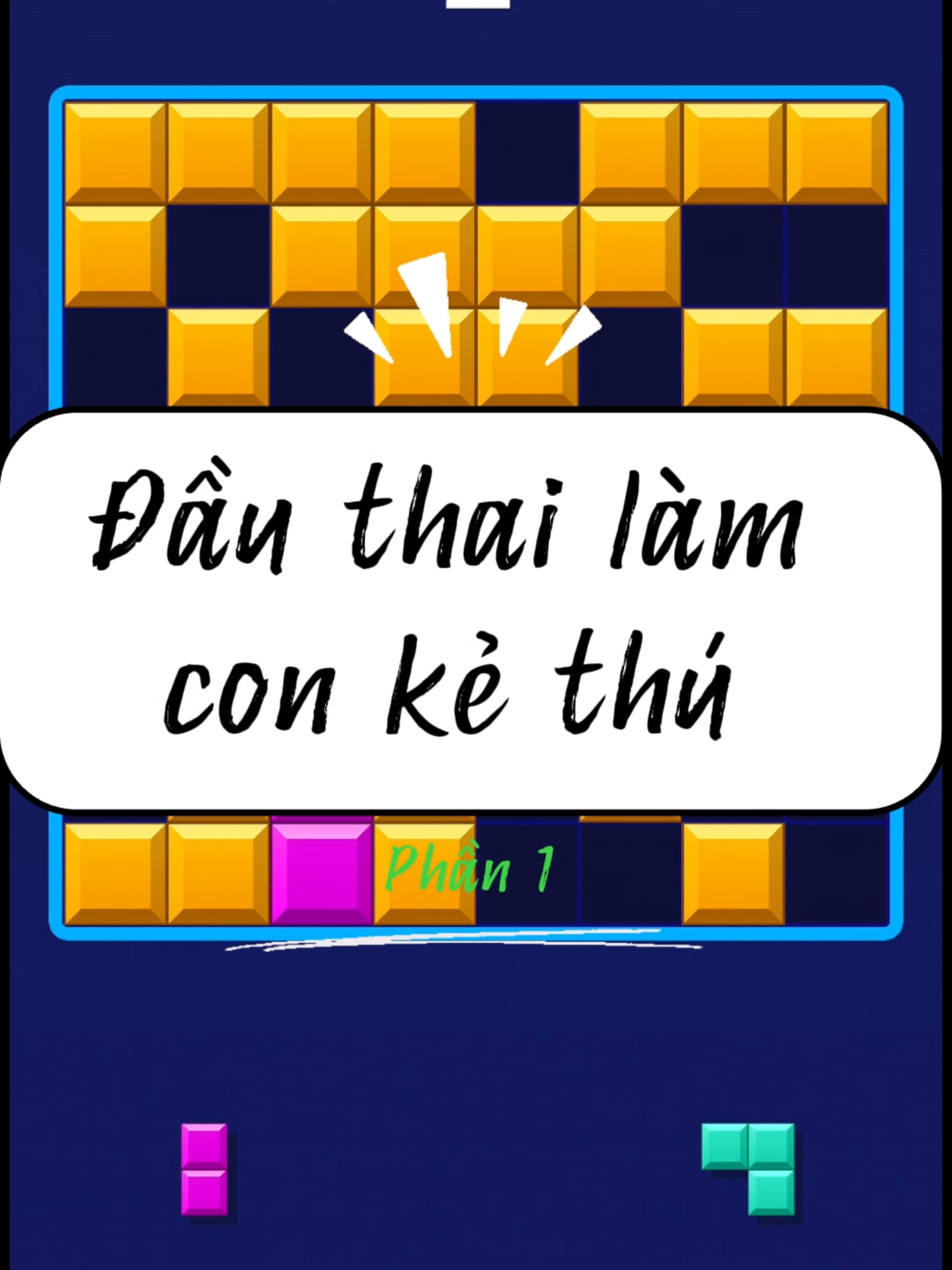 Full Đầu thai làm con kẻ thù Phần 1 #xuhuong #truyenaudio #truyenhay #audio  #thinhhanh  #truyenngan